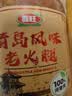 喜旺青岛风味老火腿400g腱子肉火腿猪肉肠方便即食山东特产老式火腿 实拍图