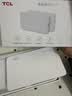 TCL随身wifi2026新款全国通用可移动便携式热点免插卡无线网wi-fi6无限制大流量车载4G路由器5GXY15B 【旗舰T251】5G REDCap低功耗长续航 足额不虚标月享1500G流量 实拍图