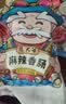 杨大爷烟熏川味腊肠腊肉四川特产麻辣味香肠1斤装500g 需烹饪食用 实拍图