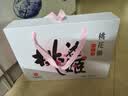 东阿阿胶桃花姬阿胶糕180g*2礼盒装即食阿胶送妈妈送长辈礼品女营养品礼物 实拍图