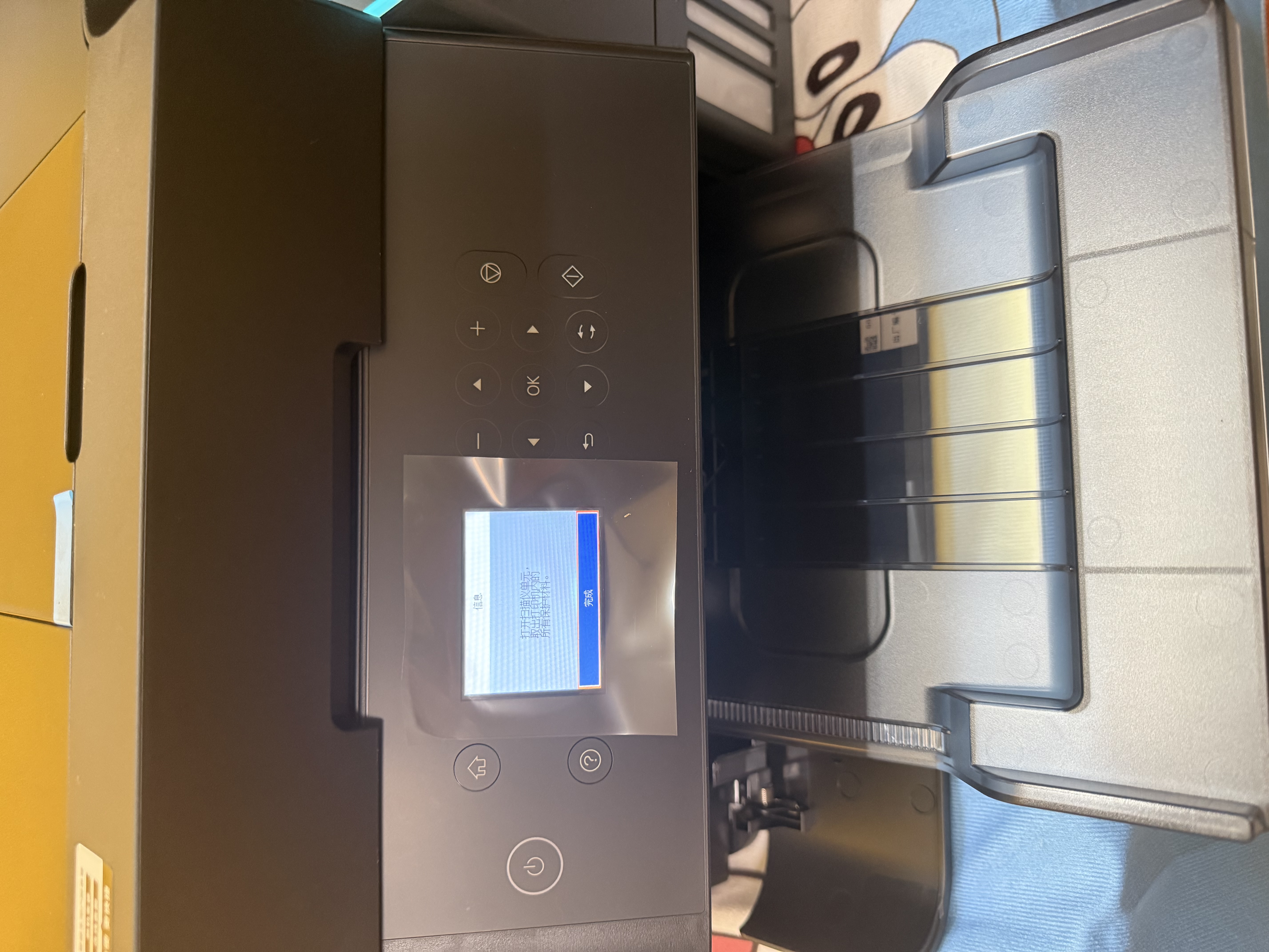 爱普生（EPSON）L6378 墨仓式彩色多功能一体机 办公家用AI云打印 （打印扫描 wifi/有线网络 自动双面复印/打印） 实拍图