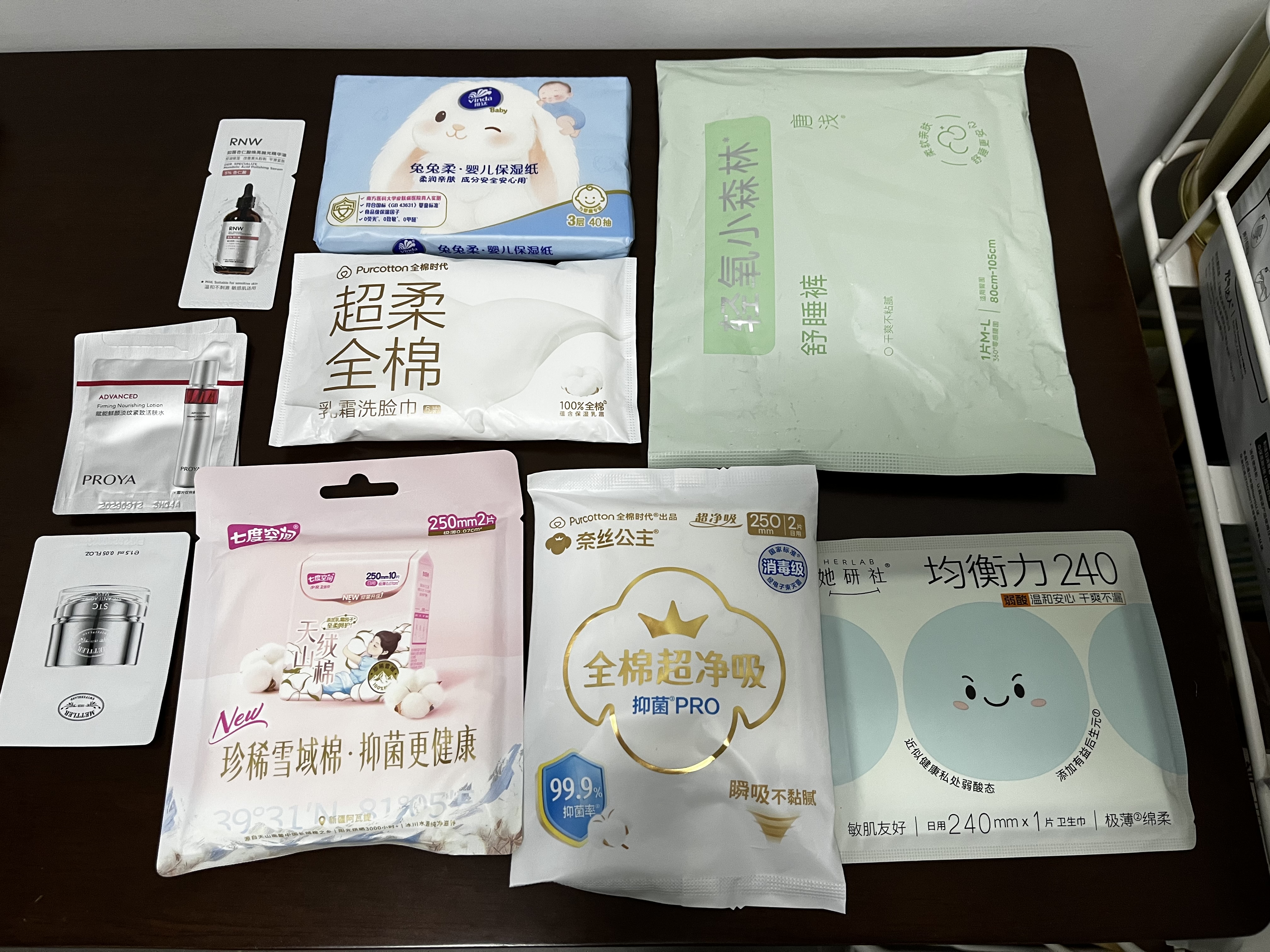 全棉时代奈丝公主医护级超净吸抑菌PRO纯棉日用卫生巾姨妈巾250mm 2片/包 实拍图