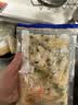 洋琪食品红油蛤蜊大竹蛏220g 红油川香海鲜冷吃下饭小菜解冻即食 实拍图