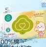 全棉时代纯棉婴儿湿巾新生儿湿纸巾宝宝专用试用装便携小包5片 实拍图