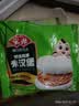 安井照烧鸡排米汉堡 150g*10个  鸡肉米饭团 家庭装微波炉速冻早餐 实拍图