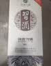 习酒 银质习酒 酱香型白酒 53度 500ml 单瓶装 实拍图