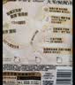 护舒宝【更换不脱裤】无痕贴贴裤M-L码12条安心裤安睡裤可粘贴卫生巾 实拍图