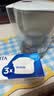 碧然德BRITA 家用滤水壶 净水壶滤芯 Maxtra 多效滤芯 3枚装 实拍图
