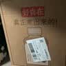 元气森林【好自在】 红豆薏米水  500mL*12瓶装整箱 （新老包装随机发货） 实拍图
