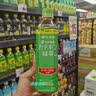 伊藤园（ITOEN）浓味绿茶 500ml*15瓶 整箱 茶叶饮料 无糖茶饮料 0糖0脂0卡饮料  实拍图