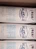 蒙牛特仑苏纯牛奶全脂灭菌乳利乐钻200mL*10盒 早餐奶 实拍图