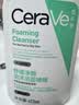 适乐肤（CeraVe）氨基酸洁面啫喱473ml(温和清洁控油泡沫洗面奶混油性护肤品) 实拍图