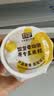 北纬47度轻食玉米杯水果玉米粒60g*10盒 低GI 即食玉米杯 零食 代餐早餐 实拍图