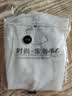 洗碗手套女耐用厨房刷碗洗衣服家务清洁耐磨防水手套橡胶乳胶手套 加厚耐磨：用不烂【1双】二只装 防水丨防冻手M码【适合中手】 实拍图
