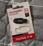 Sandisk闪迪64GB USB3.2 U盘 CZ550黑色 读速100MB/s 安全加密 数据恢复 学习办公电脑车载 高速大容量优盘 实拍图