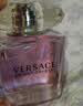 范思哲（VERSACE）丁禹兮同款粉耀晶钻女士香水30ml 花果香调生日礼物女士粉钻淡香 实拍图