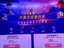 极米（XGIMI）Z9X 4K 旗舰版 焕新升级1650CVIA 4K光学变焦三色激光哈曼卡顿家用智能投影仪 国家补贴 实拍图