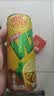 维他奶维他经典柠檬茶饮料310ml*24罐 家庭聚会 铝罐整箱装 实拍图