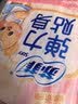 苏菲弹力贴身日用卫生巾23cm34片瞬吸透气姨妈巾京东自营官方旗舰 实拍图