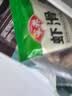 安井撒尿牛肉风味丸 240g/包 牛肉含量≥25%锁鲜装火锅麻辣烫方便菜 实拍图
