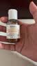 科颜氏（Kiehl's）金盏花爽肤水40ml试用体验盒 实拍图