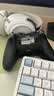 北通鲲鹏20游戏手柄AI智控无线蓝牙可调摇杆xbox类电脑PC手机steam体感宏switch2影之刃零伊莫 精英版 实拍图