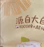 全棉时代婴儿湿巾宝宝湿纸巾100%纯棉湿巾便携装手口屁专用20抽*10包 实拍图