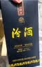 汾酒蓝汾 清香型白酒 53度475ml*2瓶 (53度仿蓝瓷)礼盒装 实拍图