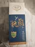 浪莎袜子夏季男纯棉薄款防臭10A抗菌网眼男袜商务休闲男士中筒棉袜 实拍图