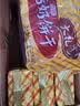 青食特制钙奶饼干大礼包1350g【山东青食游泳队亚运冠军同款】早餐 实拍图