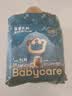 babycare皇冠LaLa裤皇室狮子王国拉拉裤mini装 XL18片(12-17kg)便携 实拍图