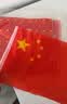 格立特（gelite）送36贴纸 中国国庆小国旗手持小红旗手摇旗杆小五星红旗帜8号50面带杆14*21cm小旗子氛围儿童手拿 实拍图