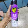 雷达（Raid）杀虫剂喷雾550ml*2瓶无香型家用室内杀虫气雾剂 实拍图