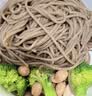云山半0脂肪荞麦面条0脂黑麦面代餐速食主食粗粮杂粮芥麦挂面200g*8袋 实拍图