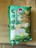 双塔龙口粉丝凉拌粉条水晶粉干捞鸭血花甲粉丝南北干货烧烤火锅食材 实拍图