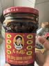 陶华碧老干妈风味豆豉油制辣椒280g【美食大赛同款】贵州特产辣椒酱下饭菜蘸料 实拍图