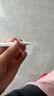京东京造电容笔iPad苹果笔适用25/26年Pro/Air/Mini/iPad11平板触控触屏手写笔applepencil二代防误触 实拍图