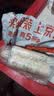 雨虹防水 环氧彩砂美缝剂 美缝剂十大品牌 瓷砖地砖专用美缝胶 卡诺云灰 实拍图