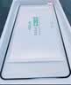 KOOLIFE【升级防碎边】适用 华为Mate60钢化膜huawei mate60手机膜保护贴膜全屏幕玻璃覆盖防刮高清抗指纹 实拍图