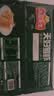 冻品先生 安井 天妇罗虾 230g 10枚/袋 油炸小吃方便菜 空气炸锅食材 实拍图