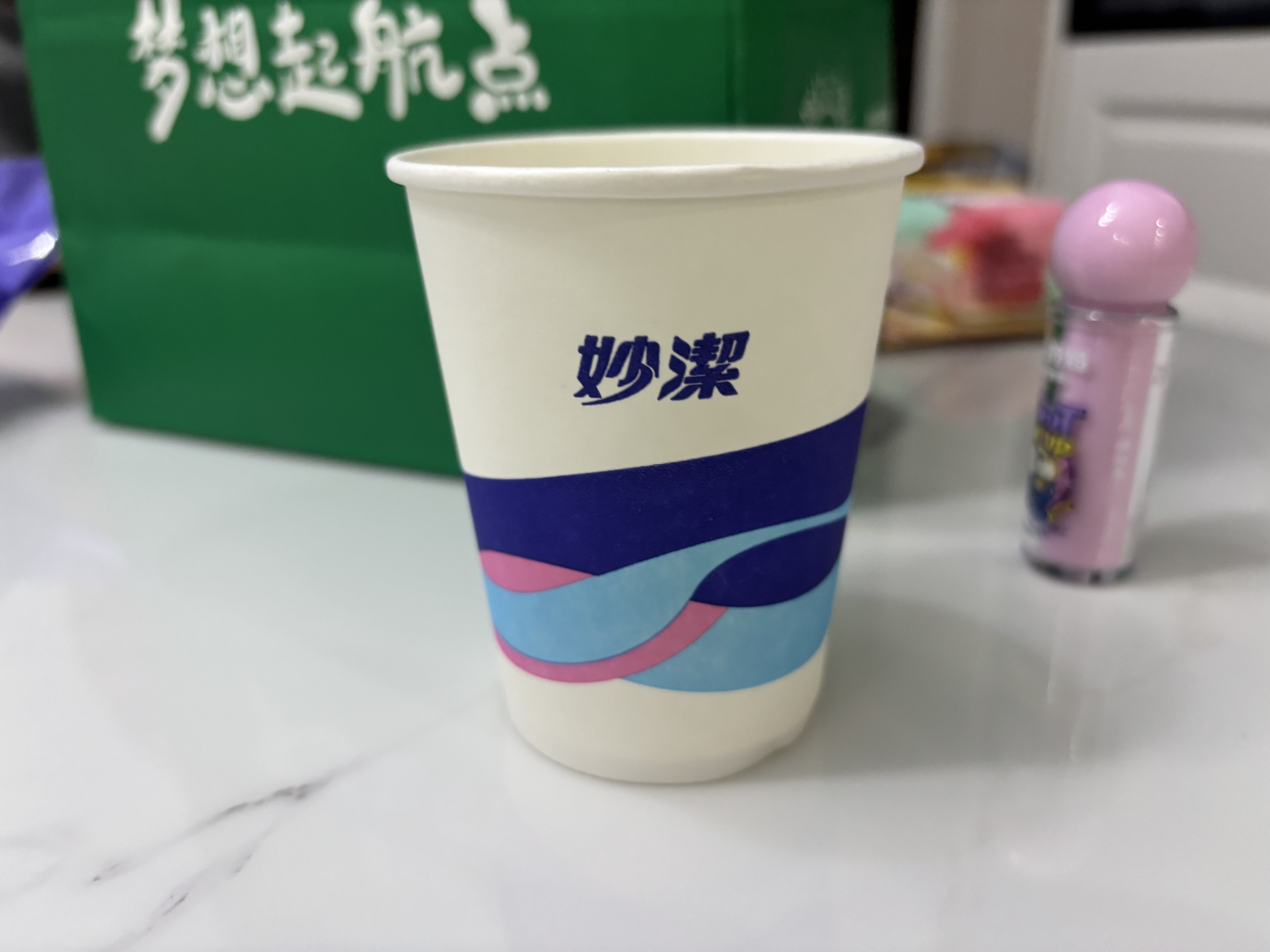 妙洁纸杯 100只*228ML 加厚挺食品级商务办公用品咖啡一次性茶水杯子 实拍图