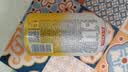 健力宝碳酸饮料汽水低糖0脂海盐撞凤梨味330mL*6罐果味劲爽解腻气泡水 实拍图