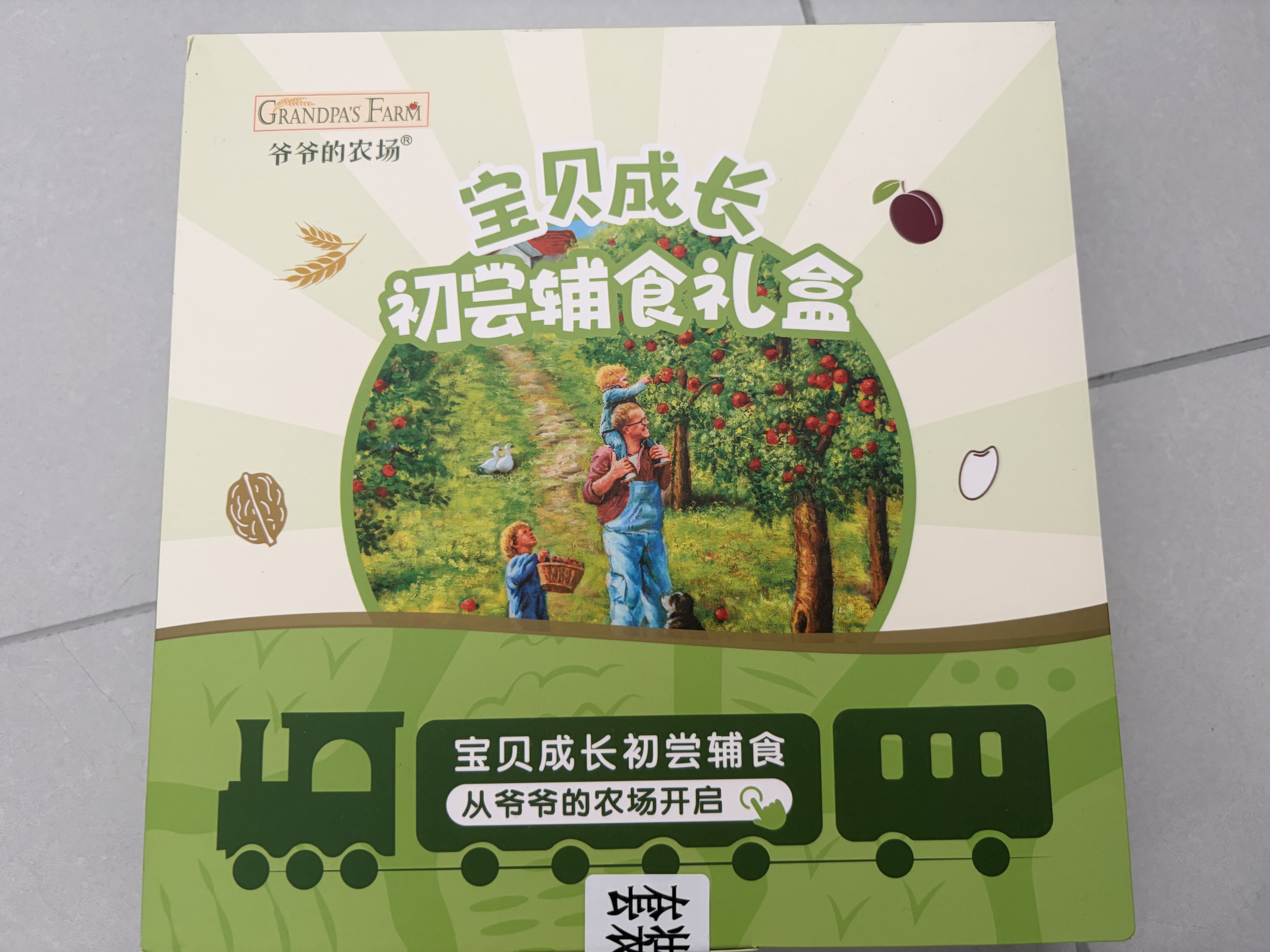 爷爷的农场宝宝辅食婴幼儿米粉核桃油面条尝鲜4件套【不参与店铺满赠/集件】 实拍图
