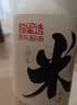 苏州桥桂花米酒 5度750ml 江南米酿  桂花酿 糯米酒送礼 实拍图