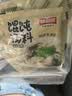 味仙居馄饨汤料包4.5g*30袋含紫菜虾皮冲泡即食饺子云吞调料独立小包装 实拍图