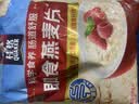 桂格（QUAKER）即食燕麦片1000g袋装 纯麦片 零添加蔗糖 高纤 早餐囤货装 实拍图