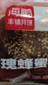 海鹏丰镇月饼内蒙特产冰混糖月饼老式手工传统糕点心多口味早餐饼 【红枣*5+玫瑰*5】1250g10枚装 实拍图