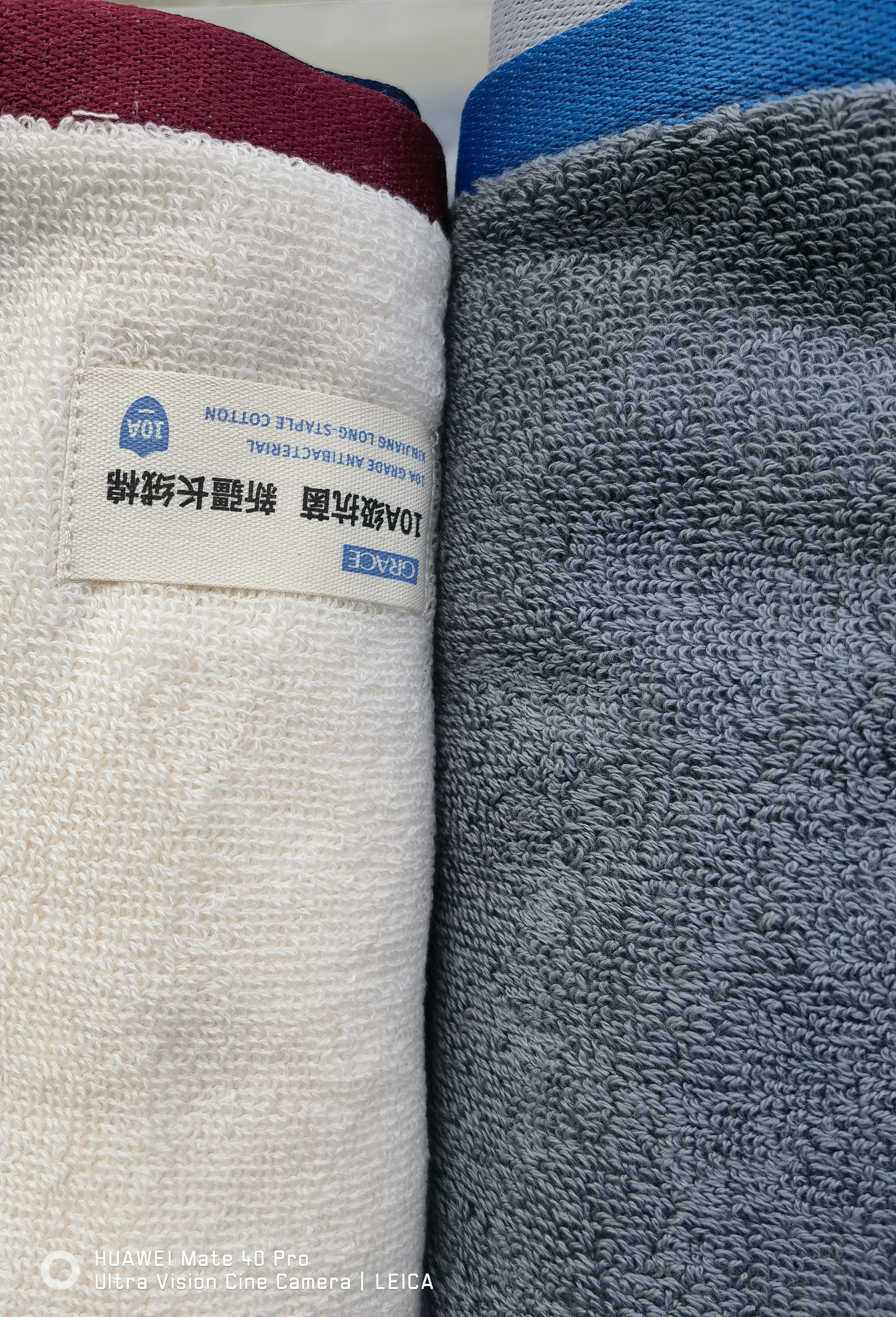洁丽雅（Grace）10A抗菌毛巾2条 加厚纯棉家用洗澡吸水毛巾不掉毛洗脸巾 110G/条 实拍图