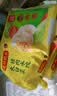 湾仔码头大白菜猪肉水饺1320g66只速食面点饺子夜宵儿童早餐速冻半成品 实拍图