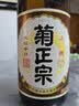 菊正宗（KIKUMASA) 上选清酒 1.8L 日本原瓶进口 经典辛口 节日送礼 实拍图